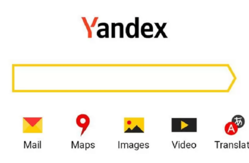 Cara Nonton Yandex Film dengan Kualitas Terbaik