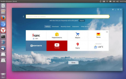 Yandex Browser untuk Mac
